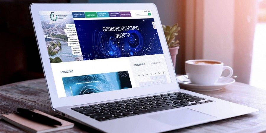 Georgia Technology Development Fund's official website design and Development